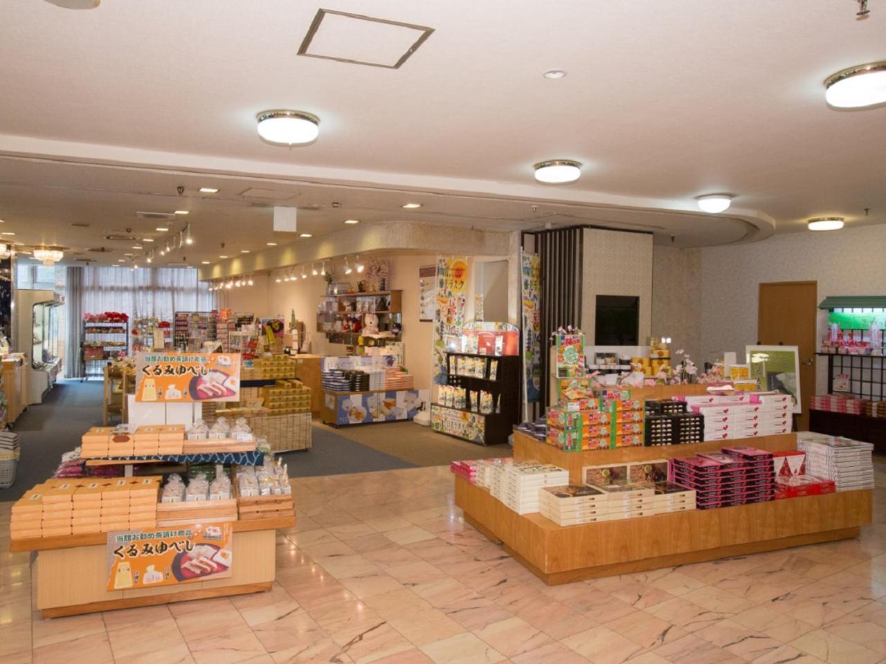 Kinugawa Royal Hotel Никко Экстерьер фото